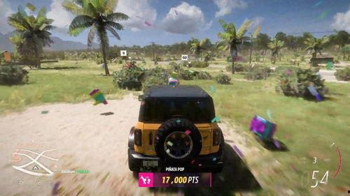 地平线5最新爆料,新爆料揭示神秘岛屿与未知冒险 第3张 地平线5最新爆料,新爆料揭示神秘岛屿与未知冒险 第3张