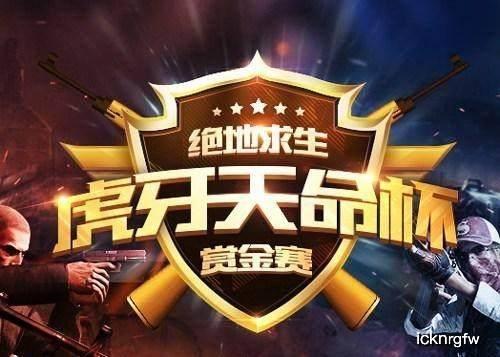 呼神护卫爆料视频播放大全,揭秘幕后真相与精彩瞬间 第3张 呼神护卫爆料视频播放大全,揭秘幕后真相与精彩瞬间 第3张