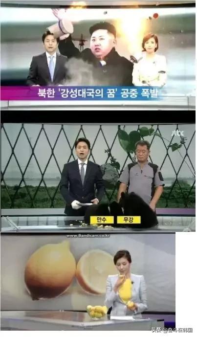 康祈光当新闻爆料,揭秘事件背后真相 第3张 康祈光当新闻爆料,揭秘事件背后真相 第3张