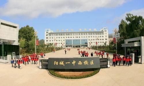 西铁院自强校区爆料视频,校园生活幕后真相 第3张 西铁院自强校区爆料视频,校园生活幕后真相 第3张